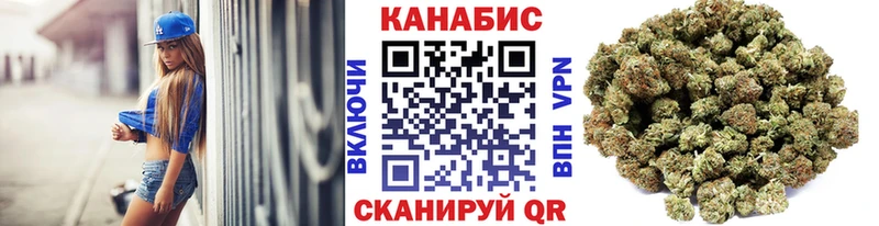 Купить наркотики сайты Мамоново Галлюциногенные грибы ГАШ Амфетамин Конопля Cocaine