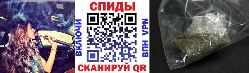 Бутират GHB наркотики Мамоново