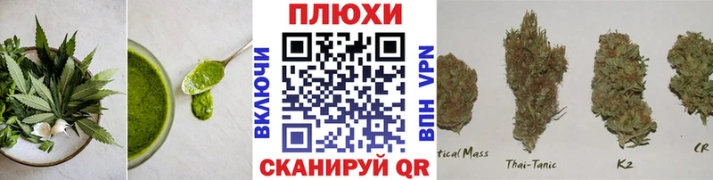 omg как зайти  Мамоново  Печенье с ТГК марихуана  где купить наркотик 