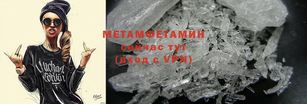 ECSTASY Михайлов