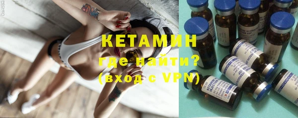 герыч Рославль