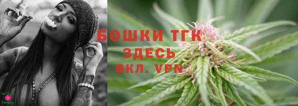 ешки Россошь