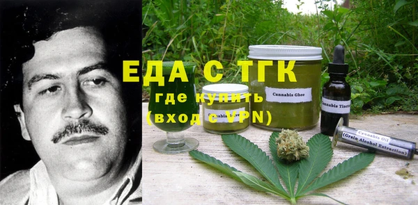 ешки Россошь