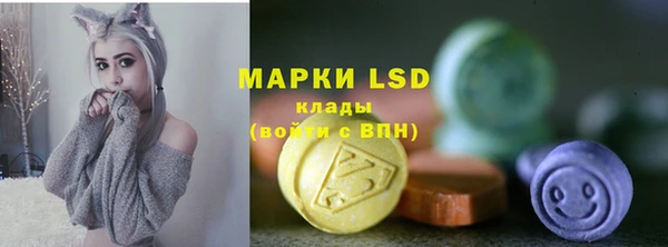 дживик Алексин