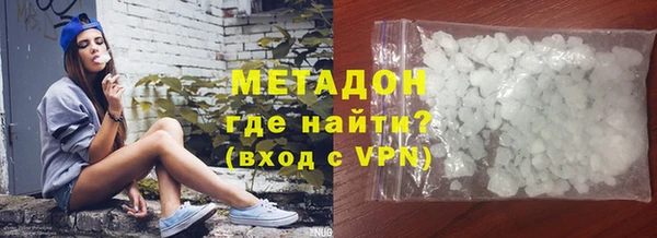ешки Аркадак