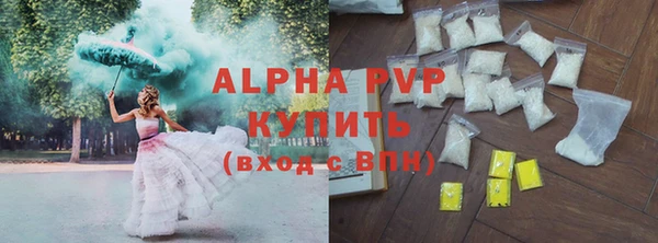 дживик Алексин