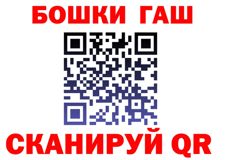 Марихуана VHQ зеркало мориарти OMG Мамоново