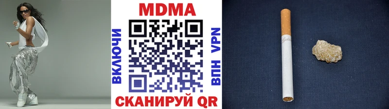 нарко площадка Telegram  Мамоново  МДМА crystal 