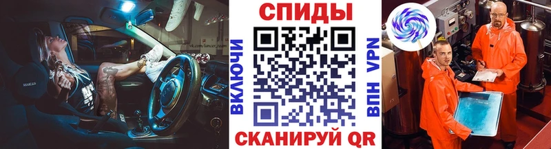 Первитин кристалл  Мамоново 